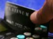 Take Advantage of Loyalty or Reward Schemes